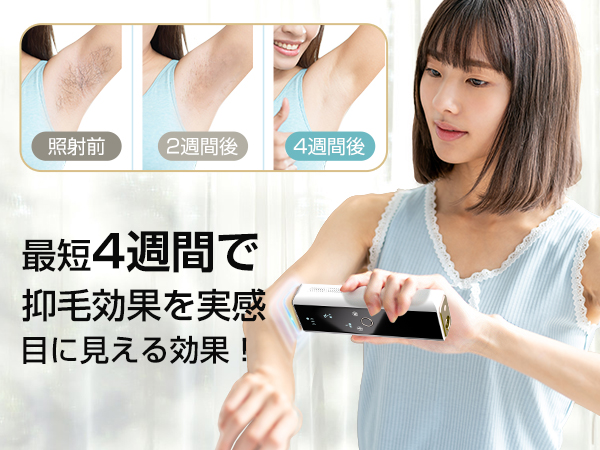 脱毛(光センサー) 医療脱毛 | ZX-CLINIC【公式】｜大阪梅田・北新地からすぐの安く