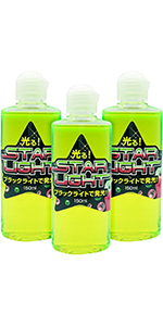 aローション2本セット 第2類医薬品】祐徳薬品工業 パスタイムZXローション 50ml