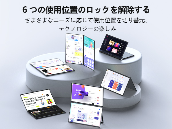ピ*ಣ様 【美品】デュアル モバイルモニター 23.8インチ100Hz 2画面E Amazon.co.jp: デュアル モバイルモニター 23.8インチ InnoView
