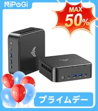 新品 ミニPC Ryzen 5 7430U 16GB 512GB PSE認証 Amazon.co.jp: 【ミニpc Ryzen 5 7430U高性能モデル登場】BMAX