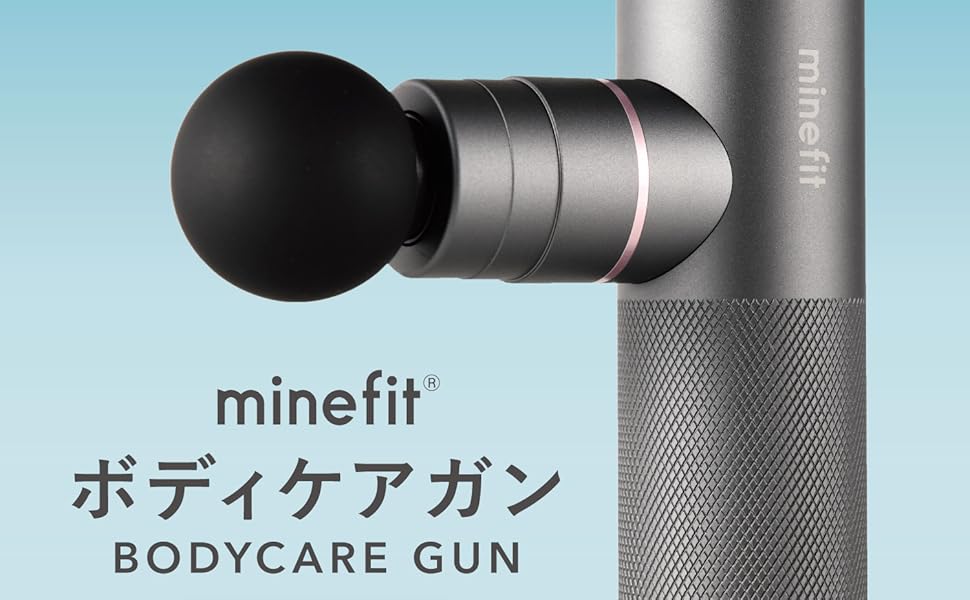 DUEN ボディーハンドガン Amazon | VTT 筋膜リリースガン 6段階強力振動レベル 15分自動
