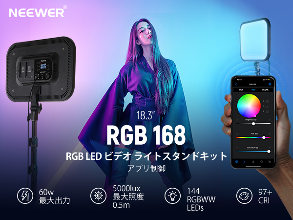 LEDビデオライトセット ポータブルケース付き 数量限定】絶妙サイズのケース付きで本体入手よりお手頃…15周年