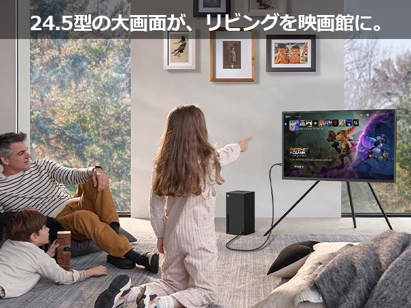 Amazon.co.jp: Newsoul モバイルモニター 24.5インチ サブモニター 2K Amazon.co.jp: Newsoul モバイルモニター 24.5インチ サブモニター 2K