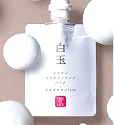 【新品未開封】LITS うるおい玉 EGFコラーゲン 6個入り　13箱セット Amazon.co.jp: リッツ リバイバル うるおい玉 EGF フリーズドライ 美容