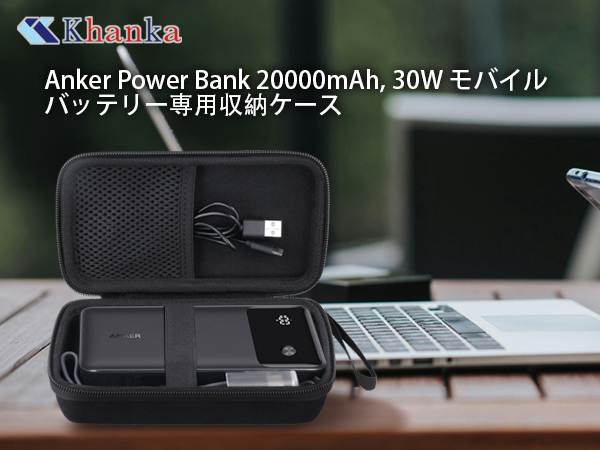 新品未開封Anker Power Bank 20000mAh 30W　白、黒2個 楽天市場】Anker Power Bank (20000mAh, 30W) (モバイル