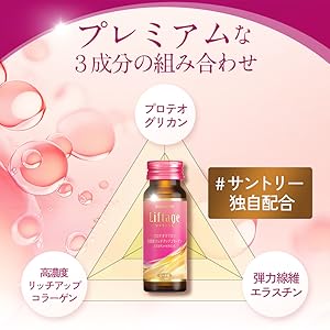 サントリー - SUNTORY　リフタージュ未開封30本 Amazon | サントリー Liftage（リフタージュ） プロテオグリカン