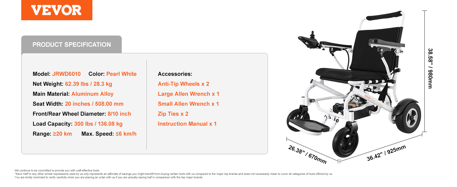 electric wheelchairs for adults