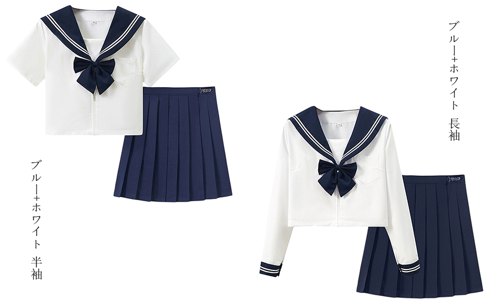 Amazon.co.jp: [Lopuck] セーラー服 制服 JK スカート コスプレ
