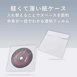 DVDケースまとめて DVD-TW8-03BKN【DVDトールケース（8枚収納・3枚セット・ブラック