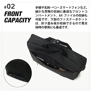 Amazon.co.jp: [マスターピース] GRIT 3WAY ブリーフケース