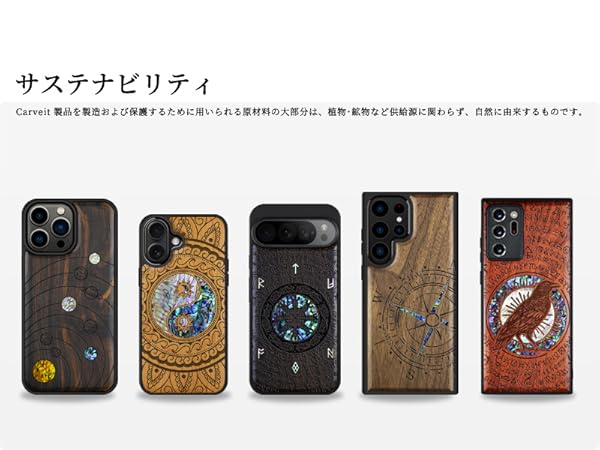 Amazon.co.jp: Carveit MagSafe (マグセーフ) 対応 Google Pixel