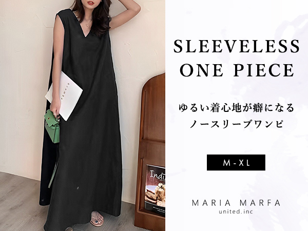 MARIAHAブラックノースリーブロングワンピース Amazon.co.jp: [MARIA MARFA] Vネック ノースリーブ ロング