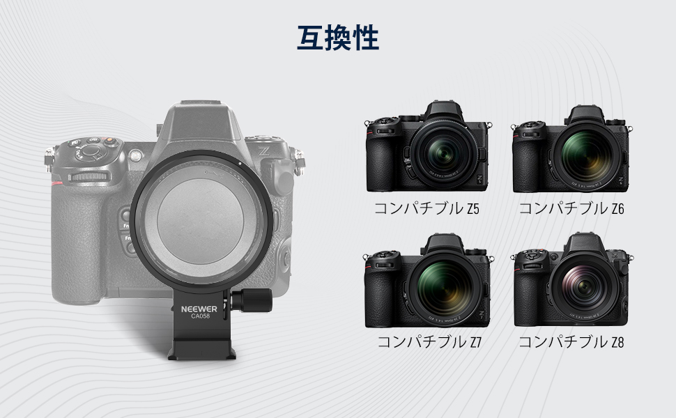 3脚セット z820 z819 z773 3脚セット z820 z819 z773