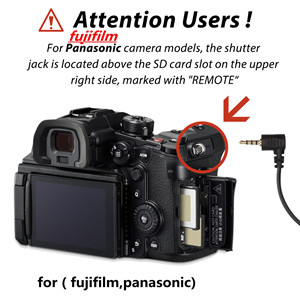Camera socket position