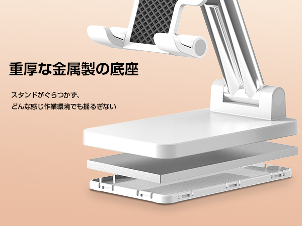  Man　スマホスタンド　アイランドストア 61ZP7N3i3-L._UF350,350_QL50_.jpg