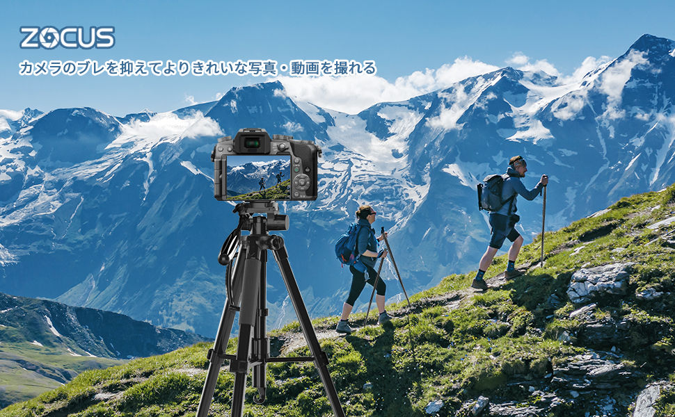 sabo様　一脚 Amazon | ZOCUS 三脚 リモコン付き 一脚可変式 全高1900mm 脚径
