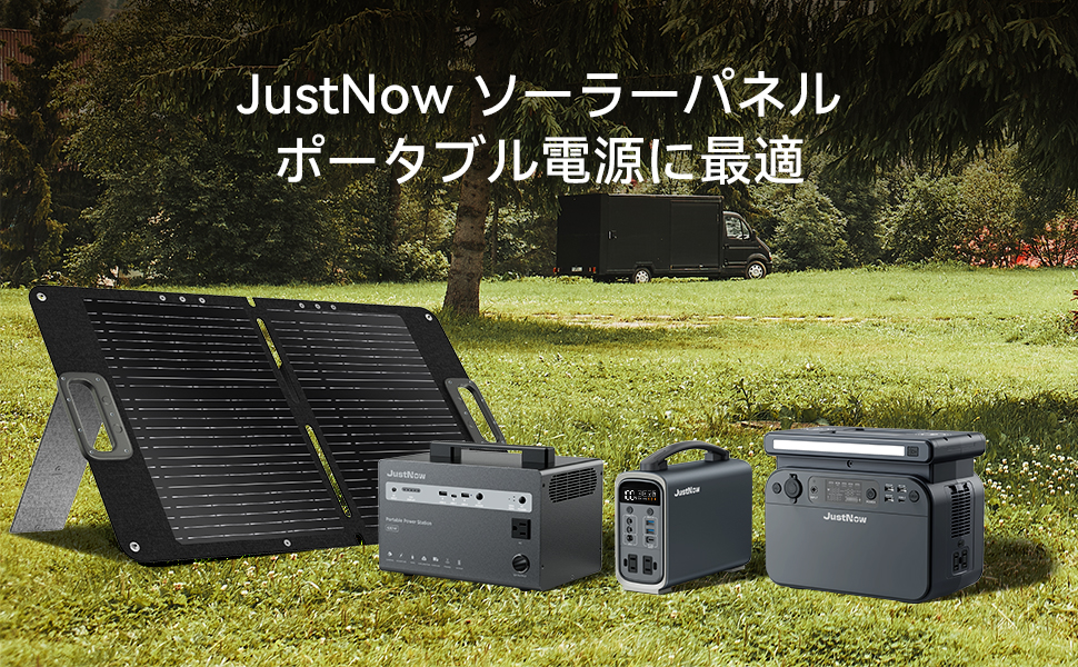 ソーラーパネル ソーラーチャージャー 太陽光パネル 折りたたみ 60w 急速充電 Amazon | JustNow ソーラーパネル 60W 折畳み ポータブル電源