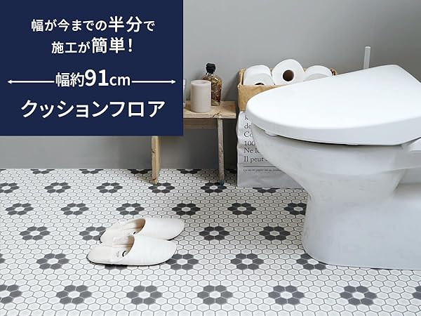 ⭐︎SMKY⭐︎ クッションフロア　フロアシート　91cm×10m ⭐︎SMKY様専用⭐︎ クッションフロア フロアシート 91cm×10m