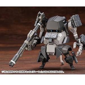 Amazon | 壽屋(KOTOBUKIYA)陸上自衛隊 07式-III型戦車 なっちん
