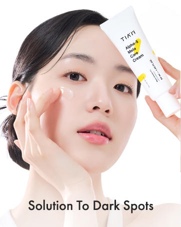 TIAM, Korean Skin Care