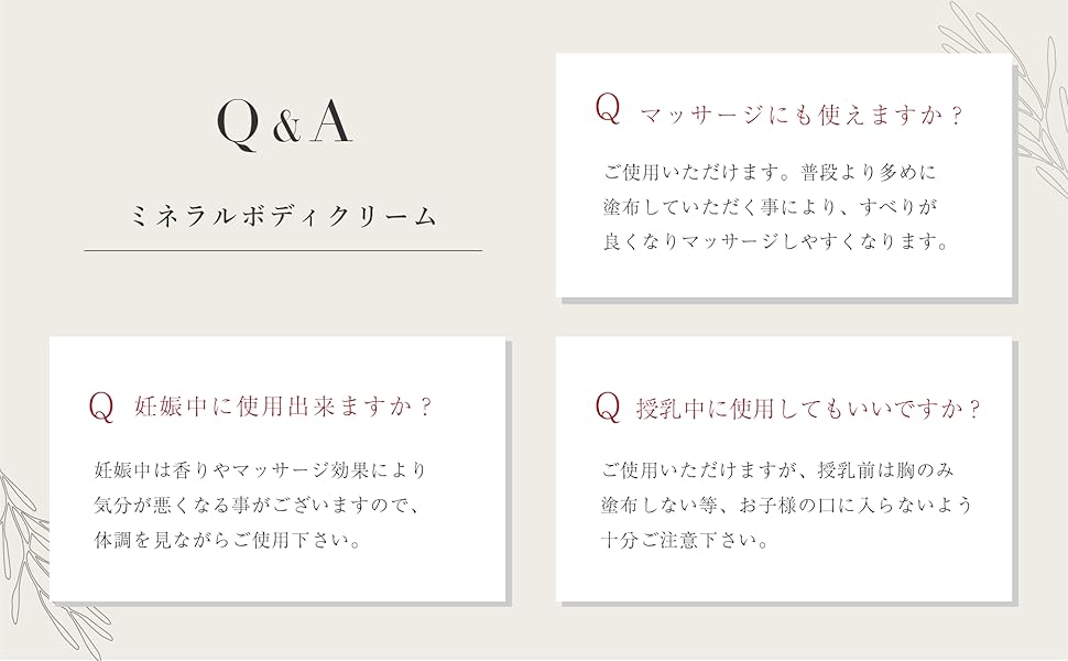 qa