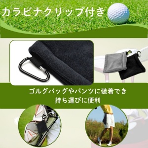 Amazon.co.jp: Rajjo ゴルフタオル ボール拭き マイクロ