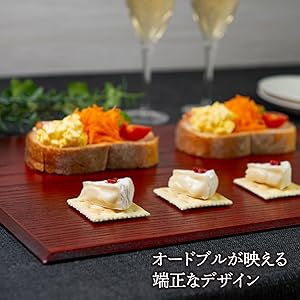 新品　おまとめ　飲食店　28枚　 布目カスター盆 ワインレッド　　おぼん　トレイ 新品 おまとめ 飲食店 28枚 布目カスター盆 ワインレッド おぼん