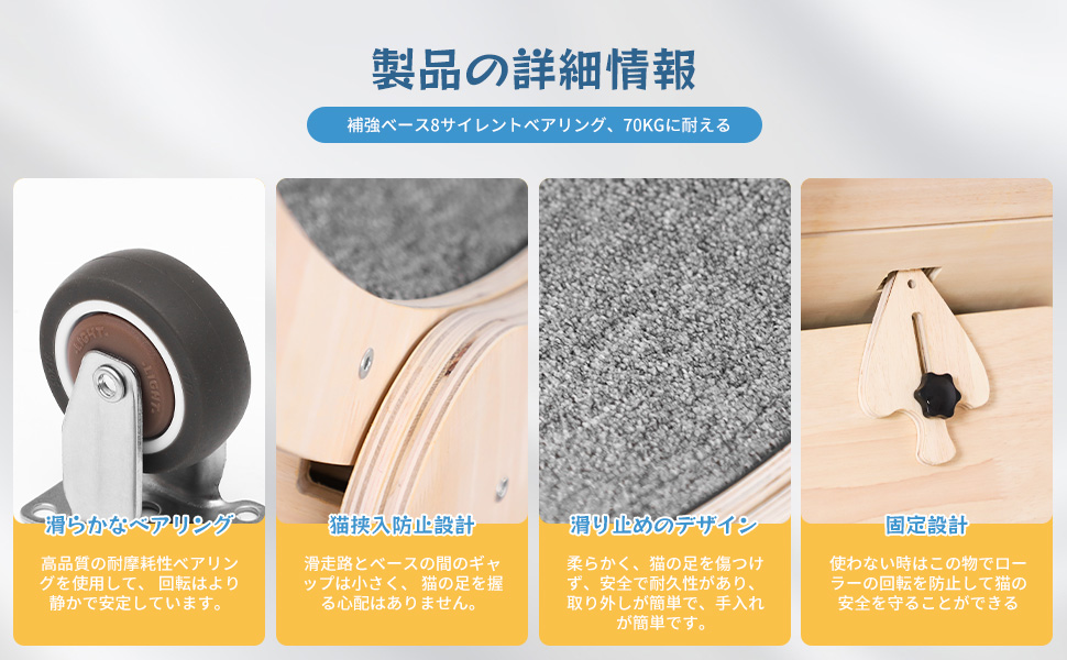 Amazon.co.jp: キャットホイール 猫の車輪 猫 ホイール XL105CM