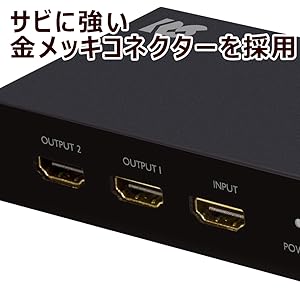 【新品未使用品】ラトックシステム 4K60Hz 1入力8出力 HDMI分配器 Amazon.co.jp: ラトックシステム 4K60Hz 1入力8出力 HDMI分配器