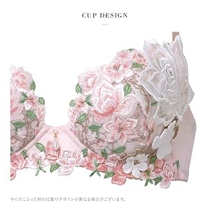 Amazon.co.jp: ワコール サルート 16グループ 16G P-UP
