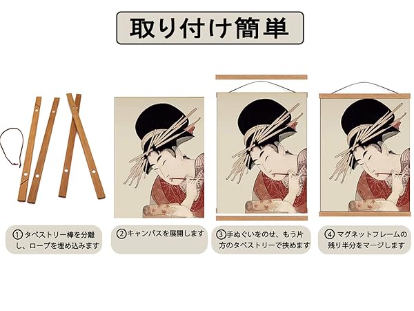 巨大な西洋柄のタペストリー 幅127 長さ160〜　鉄製の専用スティック付き 巨大な西洋柄のタペストリー 幅127 長さ160〜 鉄製の専用スティック
