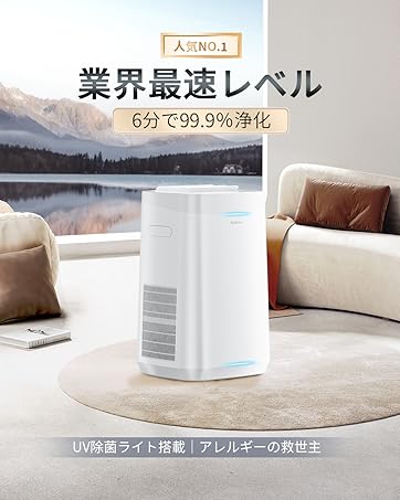 Amazon.co.jp: 【交換不要・水洗いOK】Apolnus (アポルナス
