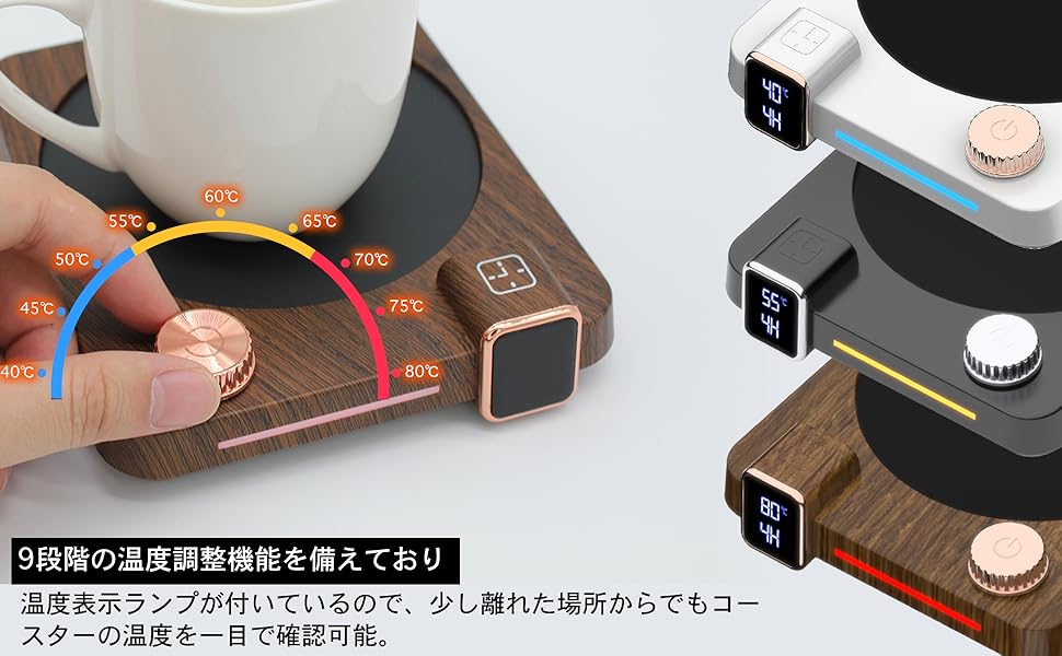 新品 カップウォーマー Amazon | SlowlyTalk 第二世代 カップウォーマー コーヒー保温