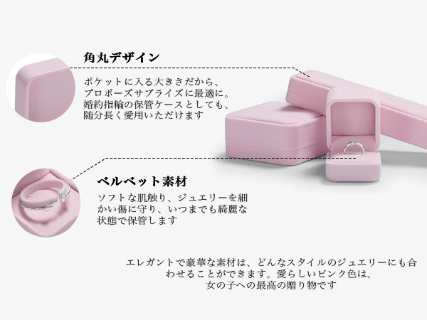 マイラブリング、ケース込み 61rlmHf-SxL._UF894,1000_QL80_.jpg