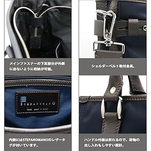 値下げ！　美品　ステファノマーノ　濃茶 今だけ値引き、！美品 ステファノマーノ 濃茶 - メルカリ