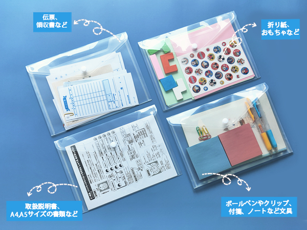 Amazon | POPSFL A5 クリアファイル ボタン式 10枚 クリア 伝票