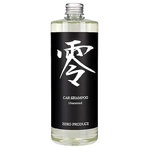 Amazon.co.jp: 【ZERO PRODUCE 】カーシャンプー 零 中性