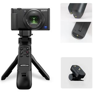 tripod