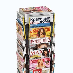Magazine Rack