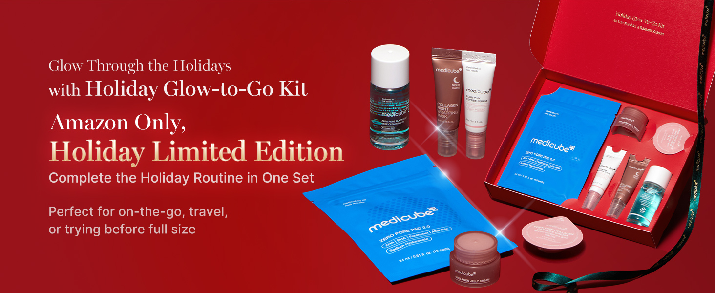 Holiday Gift Set