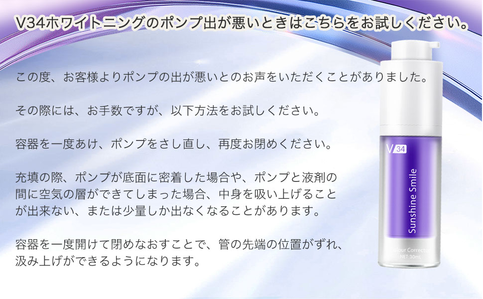 ColorMunki smile 1回しか使ってない スリムなあかりちゃん耳かき - 旭電機化成㈱ 公式HP