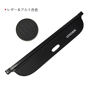 レザー＆アルミ合金