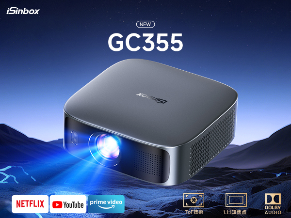 プロジェクター　家庭用　Netflix・Dolby搭載 iSinbox 4K プロジェクター 家庭用 Netflix・Dolby 搭載 iSinbox 4K Amazon