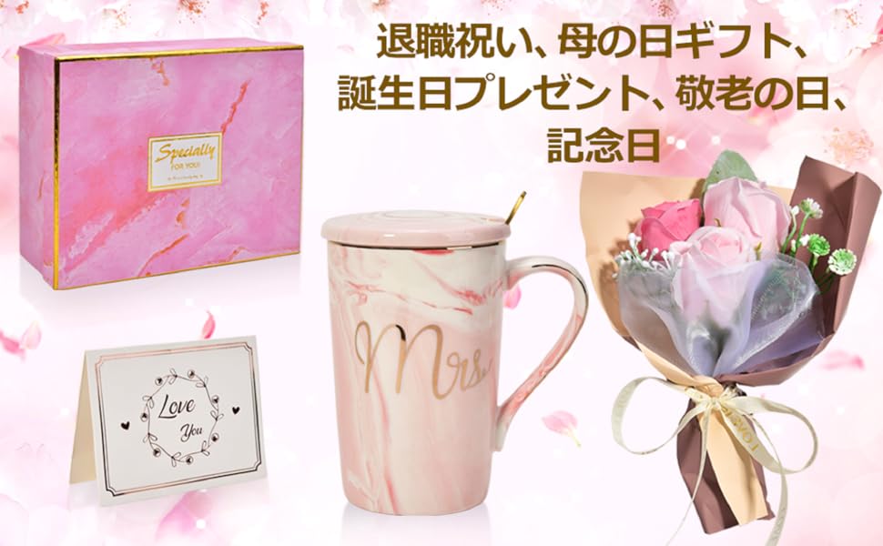 Amazon.co.jp: クリスマスプレゼント 母の日 母親 誕生日プレゼント