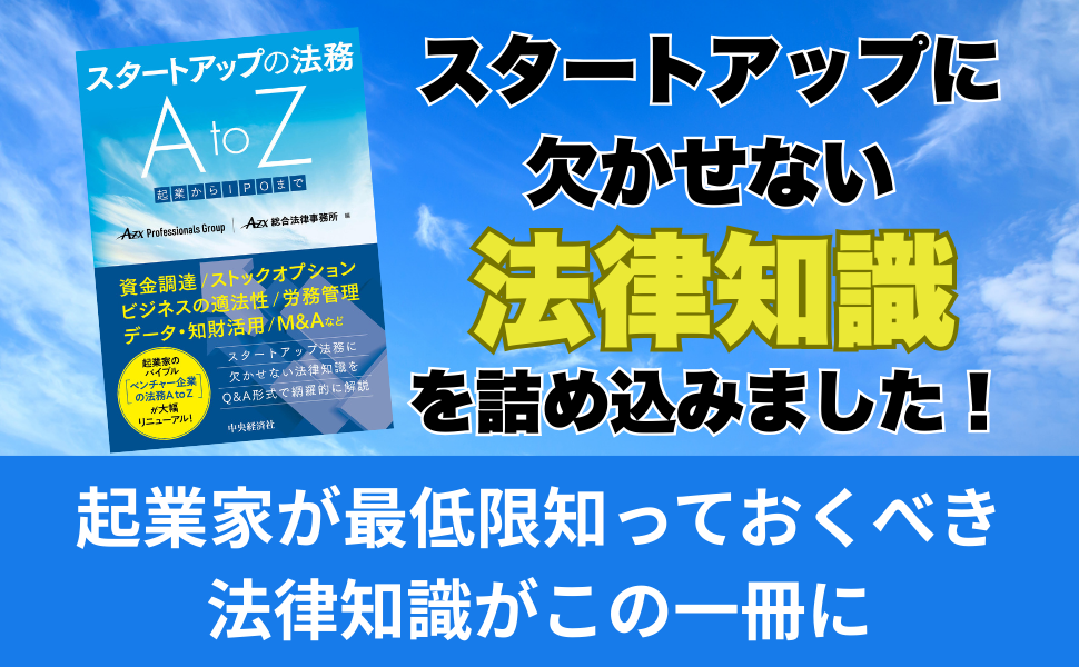 法律・経済関連書籍セット 1冊売りも可 法律・経済関連書籍セット 1冊売りも可 法律・経済関連書籍セット 1