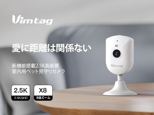 ❣️未使用❣️Vimtag電球のカメラスポットライト夜間視界ホームセキュリティー Amazon.co.jp: Vimtag の電球のカメラ、スポットライト/夜間視界