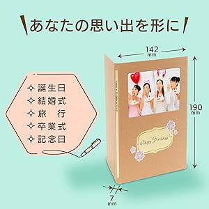 とんび フォトアルバム DVD 7枚 とんび フォトアルバム DVD 7枚 とんび フォトアルバム DVD 7枚 DVD