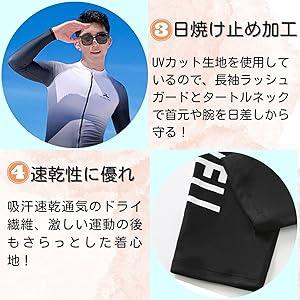 Amazon | [RainKind] ラッシュガード メンズ