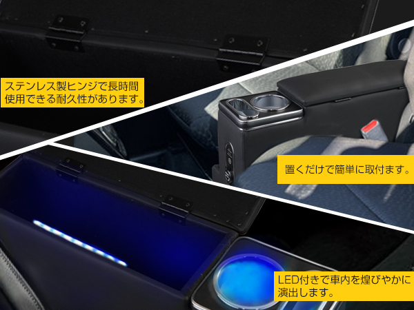 Azuki様お取り置き専用 Amazon | POWER PANDA スズキ ソリオ 専用 コンソールボックス