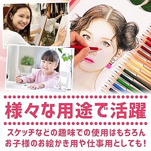色鉛筆画 美人画a3 ケント紙 鉛筆画です😊 A4ケント紙 #鉛筆画#鉛筆画イラスト #鉛筆デッサン
